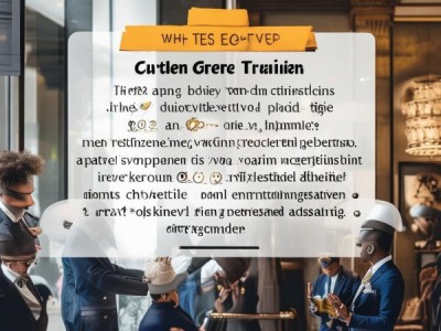 探索服务礼仪的深层魅力—— Enhance Your Experience with Our Professional Service